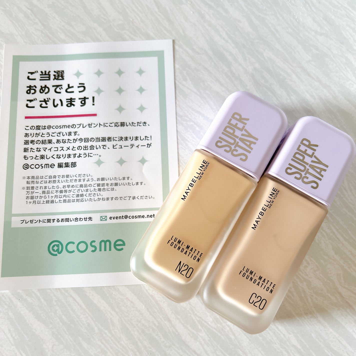 SPステイ ルミマット リキッド ファンデーション/MAYBELLINE NEW YORK/リキッドファンデーションを使ったクチコミ(1枚目)