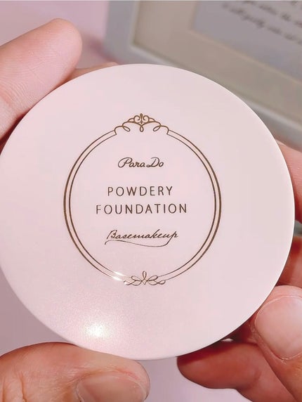 メイクセットex/パラドゥ/メイクアップキットを使ったクチコミ(4枚目)