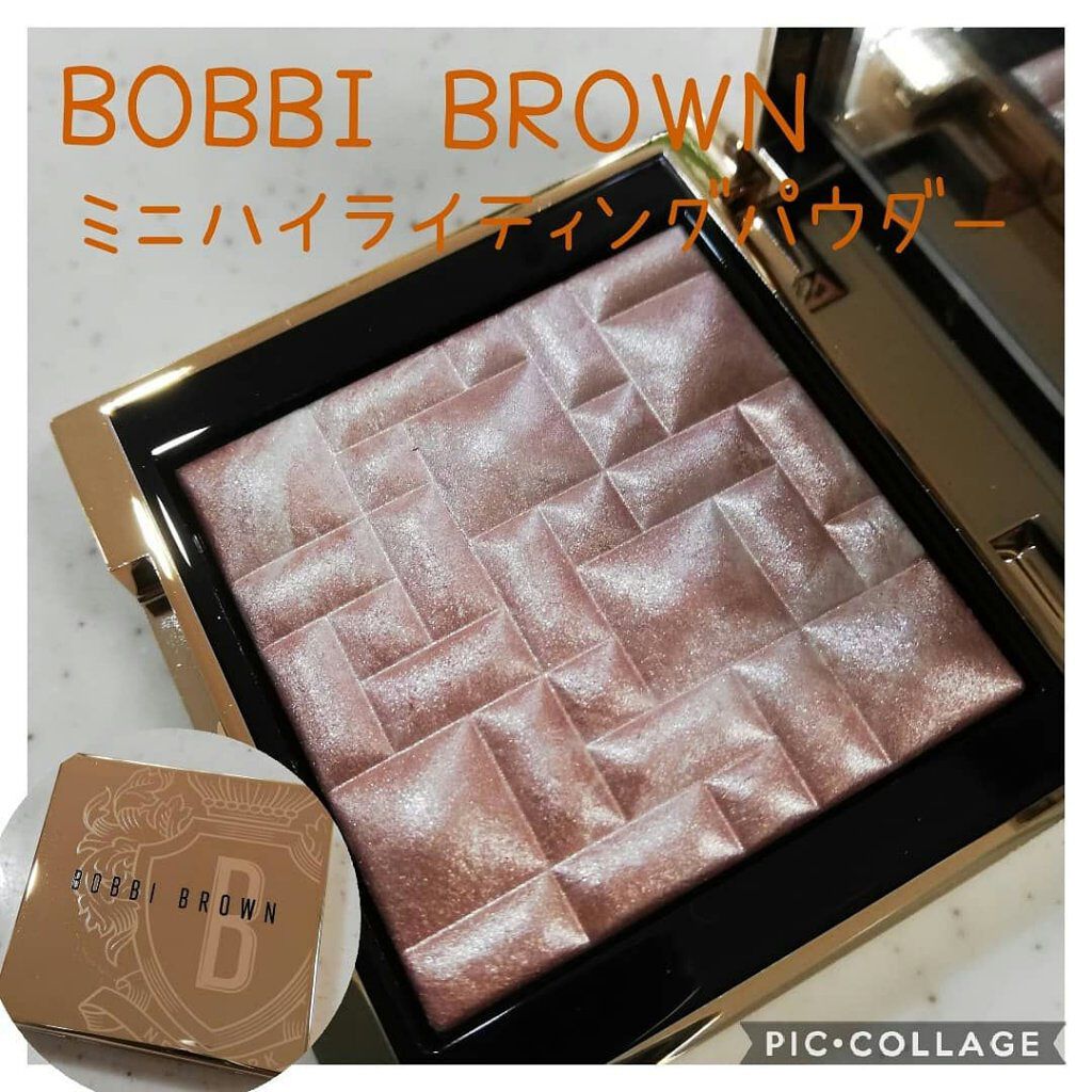 ハイライティング パウダー/BOBBI BROWN/パウダーハイライトを使ったクチコミ(1枚目)