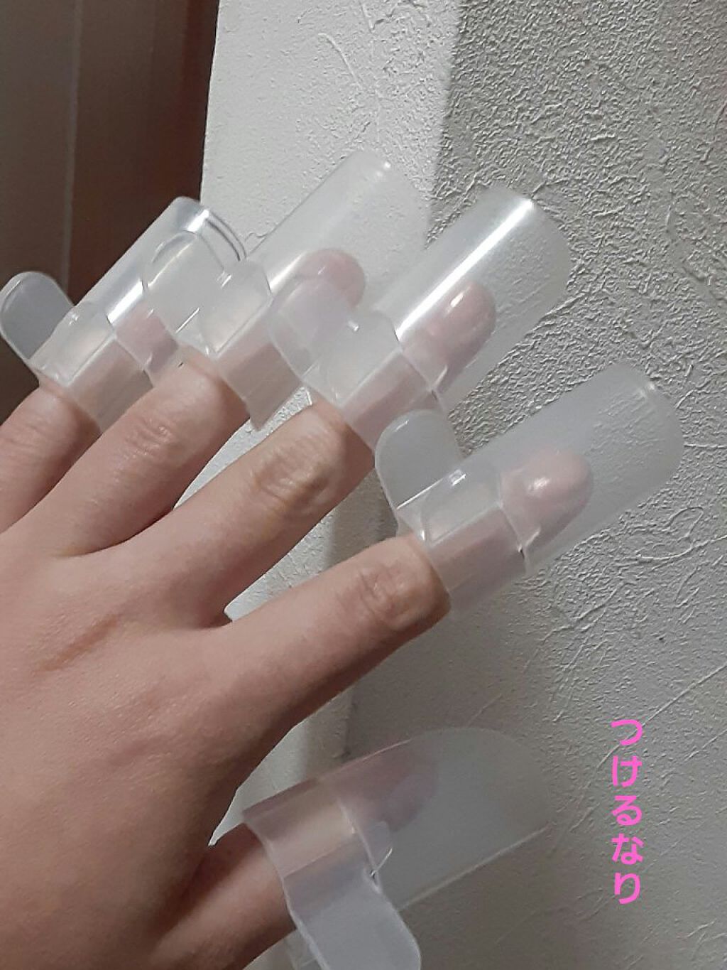 ネイルガード/セリア/ネイル用品を使ったクチコミ（2枚目）