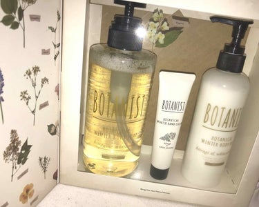 BOTANIST BOTANISTボタニカルウィンターヘアケアセット（スムース）のクチコミ「これ本当に最高ッッッッッ！！！！

匂いがとにかく半端じゃないぐらい
イイ匂いなんすよ、、、
.....」（1枚目）