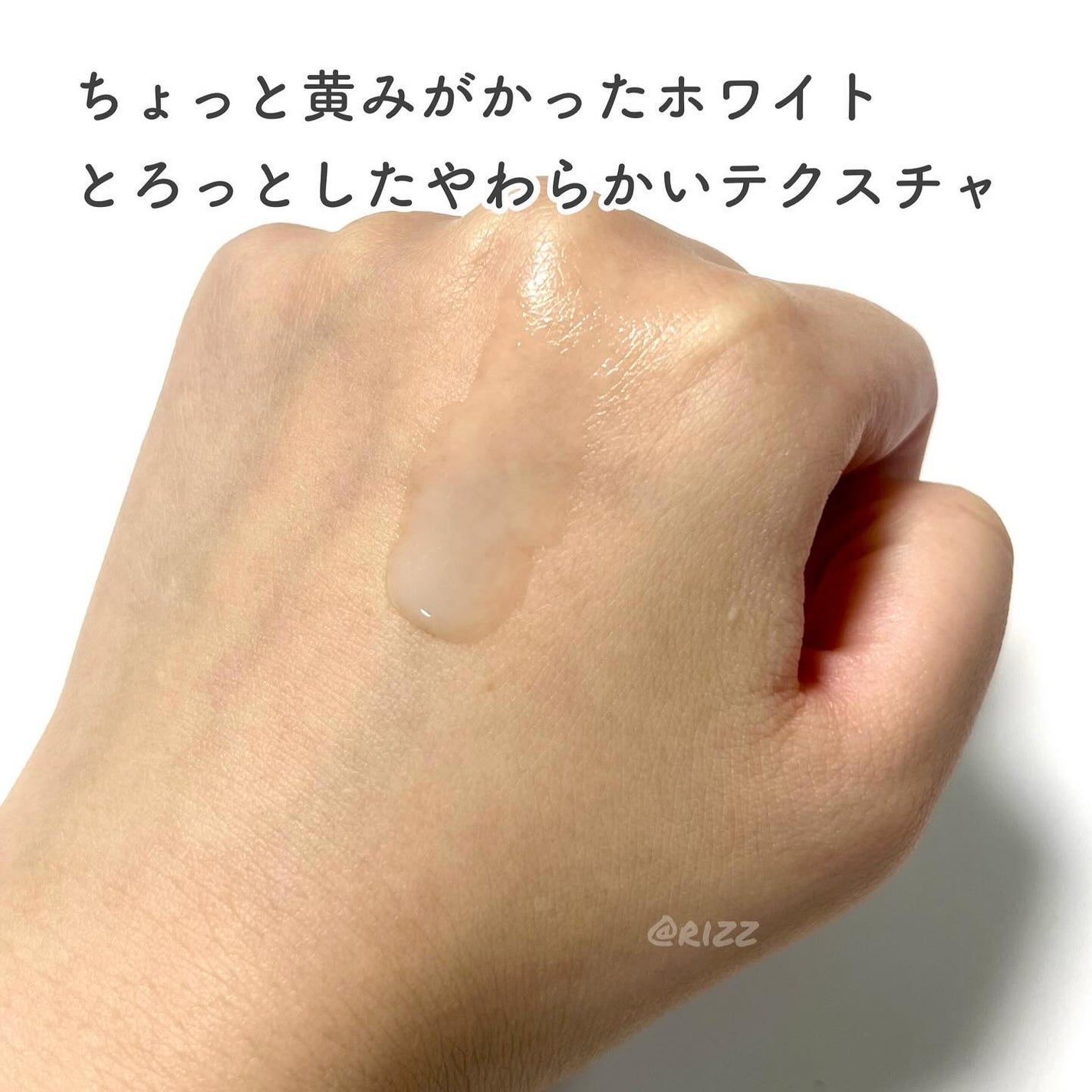 メープルエナジーインフュージングセラム/Klairs/美容液を使ったクチコミ(2枚目)
