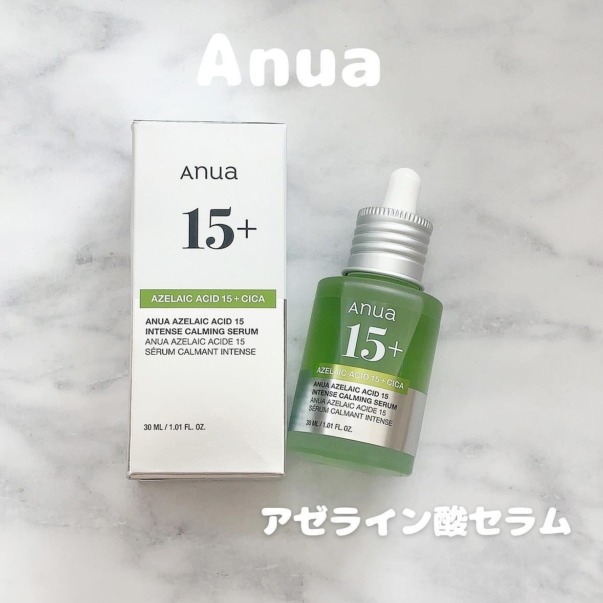 ãã®ãðãã©ãã100% on LIPS ãã¢ãã¢ã®ã¢ãŒã©ã€ã³é
ž15ã€ã³ãã³ã¹ã«ãŒãã³ã°ã»ã©ã ã§ãðãã®ã»..ãïŒ1æç®ïŒ