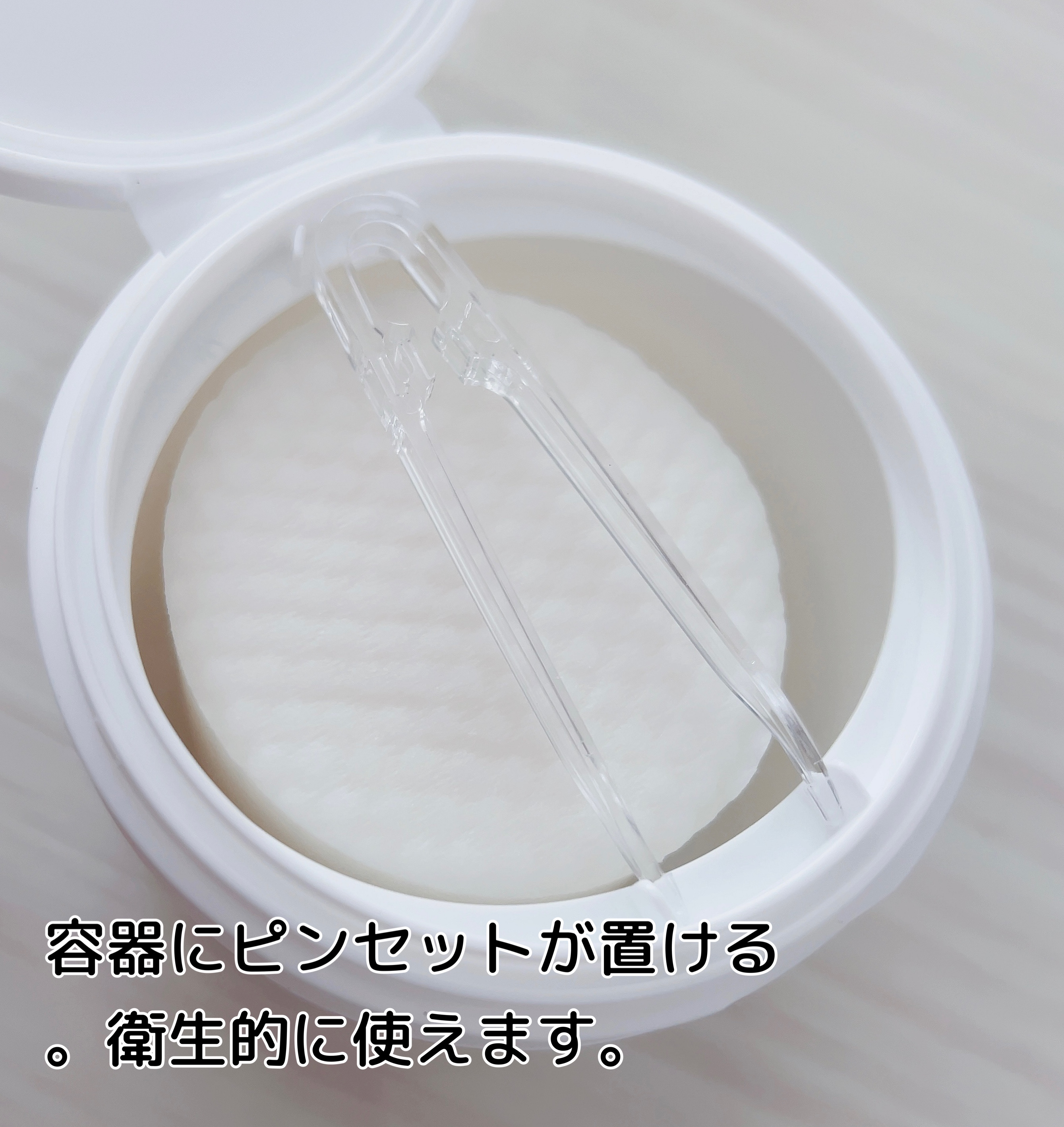 ワンステップモイスチャーアップパッド/COSRX/トナーパッドを使ったクチコミ（3枚目）