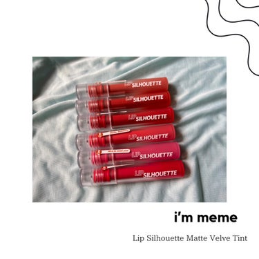 リップシルエットマットベルベットティント/i’m meme/口紅を使ったクチコミ（1枚目）