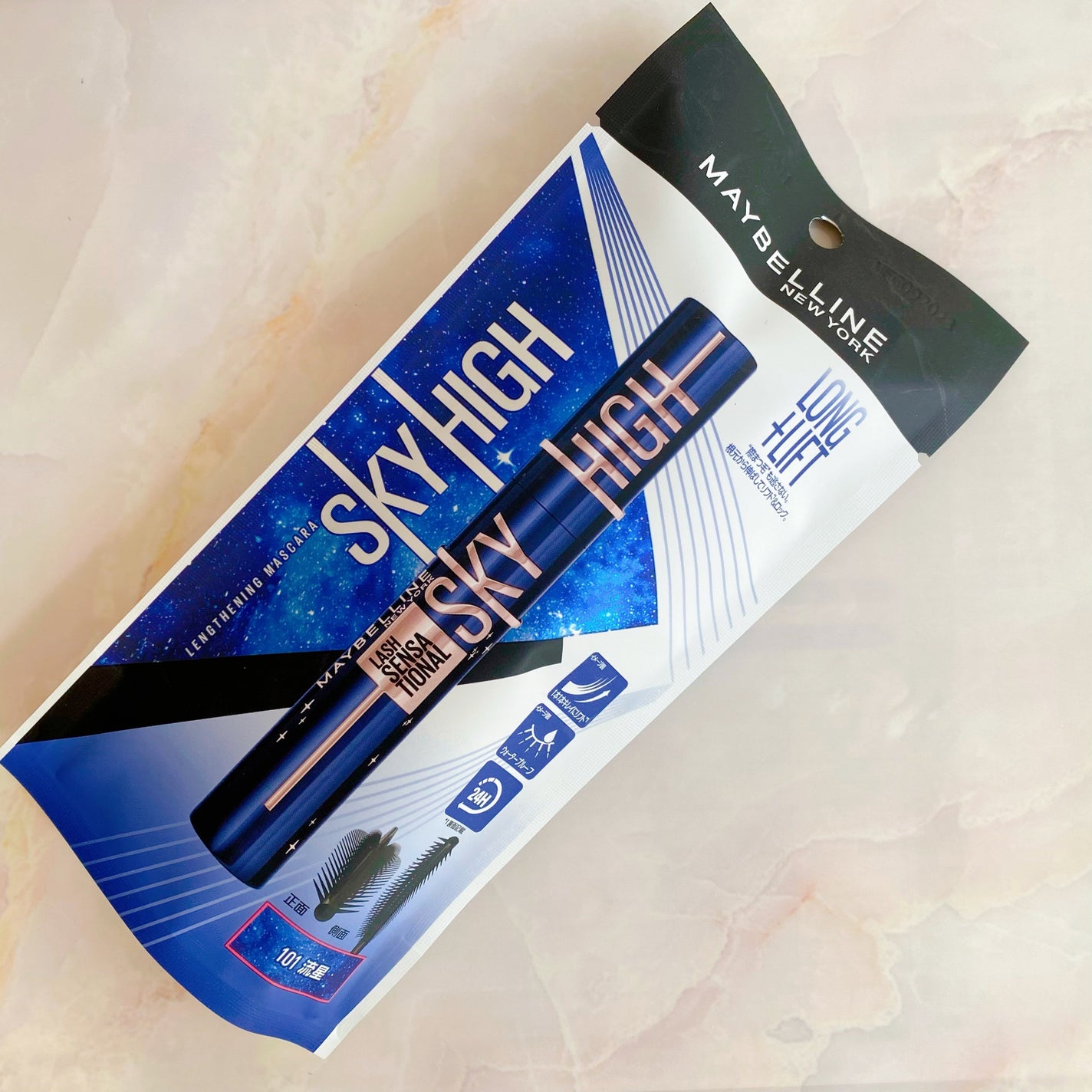 ã¹ã«ã€ã〠ã³ã¹ããã¯ãã©ã¹ã/MAYBELLINE NEW YORK/ãã¹ã«ã©ã䜿ã£ãã¯ãã³ãïŒ1æç®ïŒ