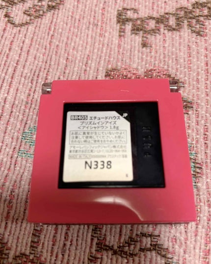 プリズムインアイズ/ETUDE/単色アイシャドウを使ったクチコミ(3枚目)