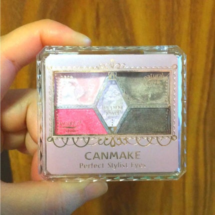 【旧品】パーフェクトスタイリストアイズ/キャンメイク/アイシャドウパレットを使ったクチコミ(1枚目)