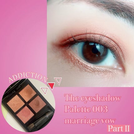 アディクション ザ アイシャドウ パレット/ADDICTION/アイシャドウパレットを使ったクチコミ(1枚目)