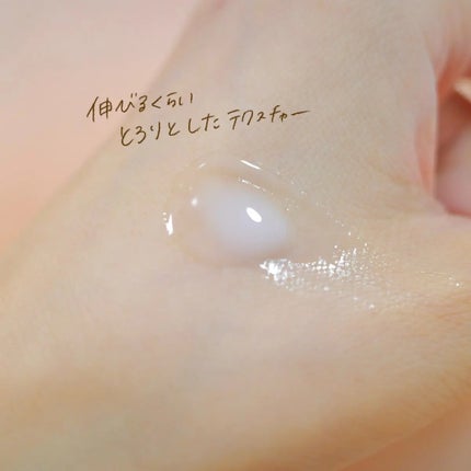 プロバイオシカ インテンシブ アンプル/SKIN1004/美容液を使ったクチコミ(3枚目)