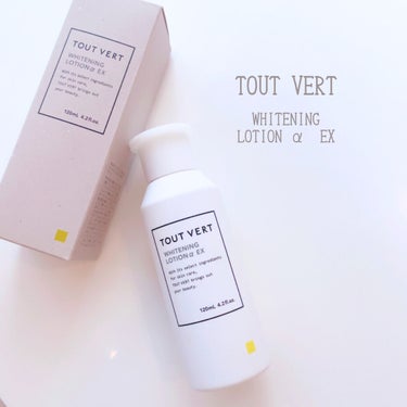 TOUT VERT 薬用ホワイトニングローションα EXのクチコミ「TOUT VERT  
薬用ホワイトニングローションα EX

3750円 税込 公式サイト価.....」（1枚目）