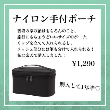 ホホバオイル/無印良品/ボディオイルを使ったクチコミ（6枚目）