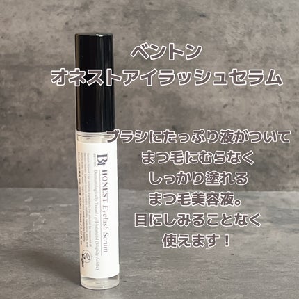 フルフィットプロポリスシナジートナー/COSRX/化粧水を使ったクチコミ(8枚目)