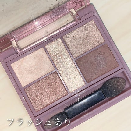 パーフェクトスタイリストアイズ/キャンメイク/アイシャドウパレットを使ったクチコミ(8枚目)