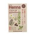 Os Natural Henna ブラウン / Os Natural Henna