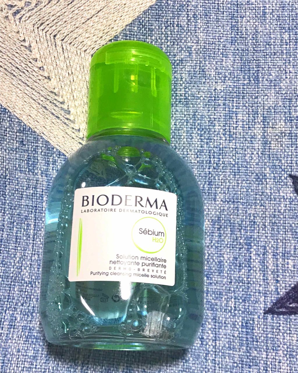 セビウム エイチツーオー D/ビオデルマ/クレンジングウォーターを使ったクチコミ(1枚目)