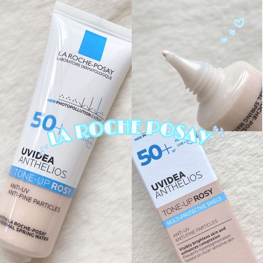 UVイデア XL プロテクショントーンアップ ローズ/ラ ロッシュ ポゼ/日焼け止めクリームを使ったクチコミ（1枚目）