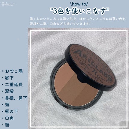 ナチュラル チークN/CEZANNE/パウダーチークを使ったクチコミ(4枚目)