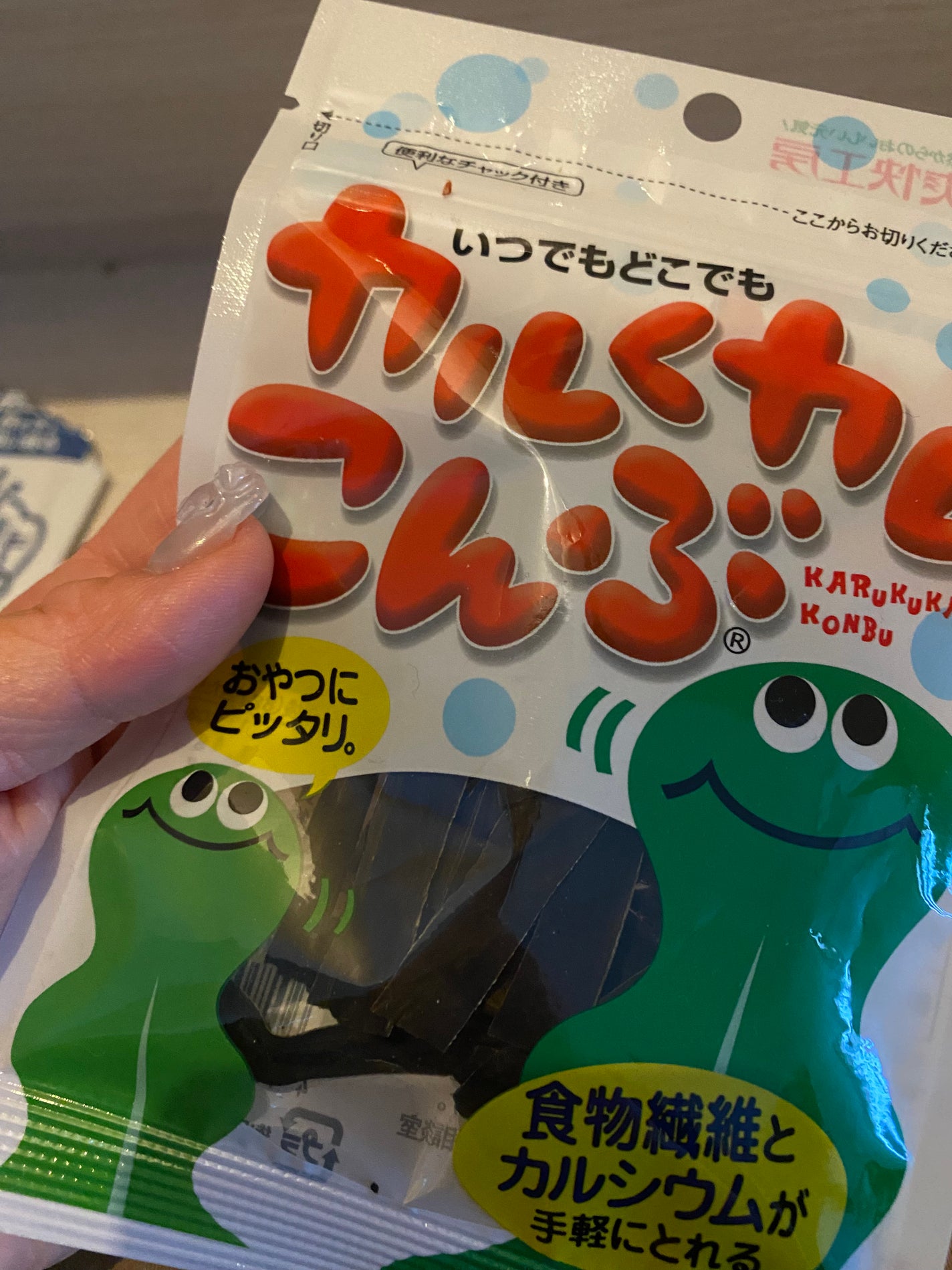 エンジェルスキン ボディウォッシュ サボン&ブーケの香り/ニベア/ボディソープを使ったクチコミ(4枚目)