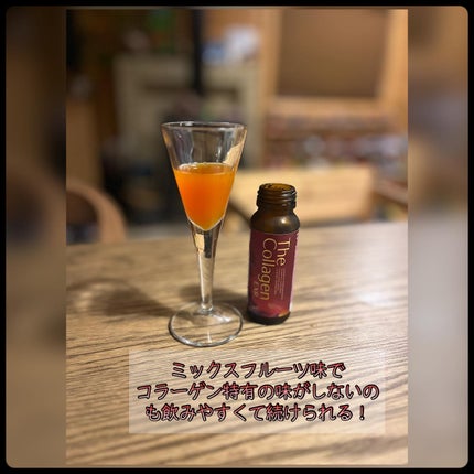 ザ・コラーゲン EXR <ドリンク>/ザ・コラーゲン/美容ドリンクを使ったクチコミ(2枚目)