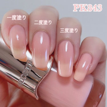 ネイルエナメル PK843/DECORTÉ/マニキュアを使ったクチコミ（2枚目）