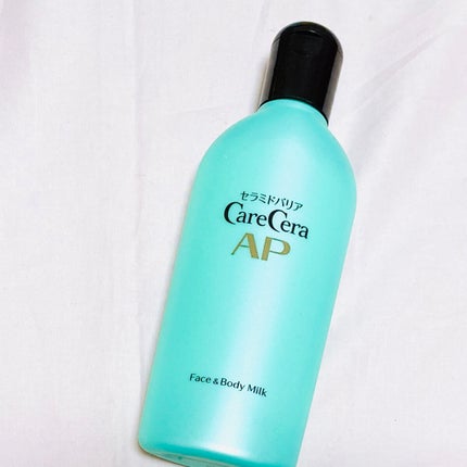 ケアセラ APフェイス&ボディ乳液/ケアセラ/ボディミルクを使ったクチコミ(1枚目)