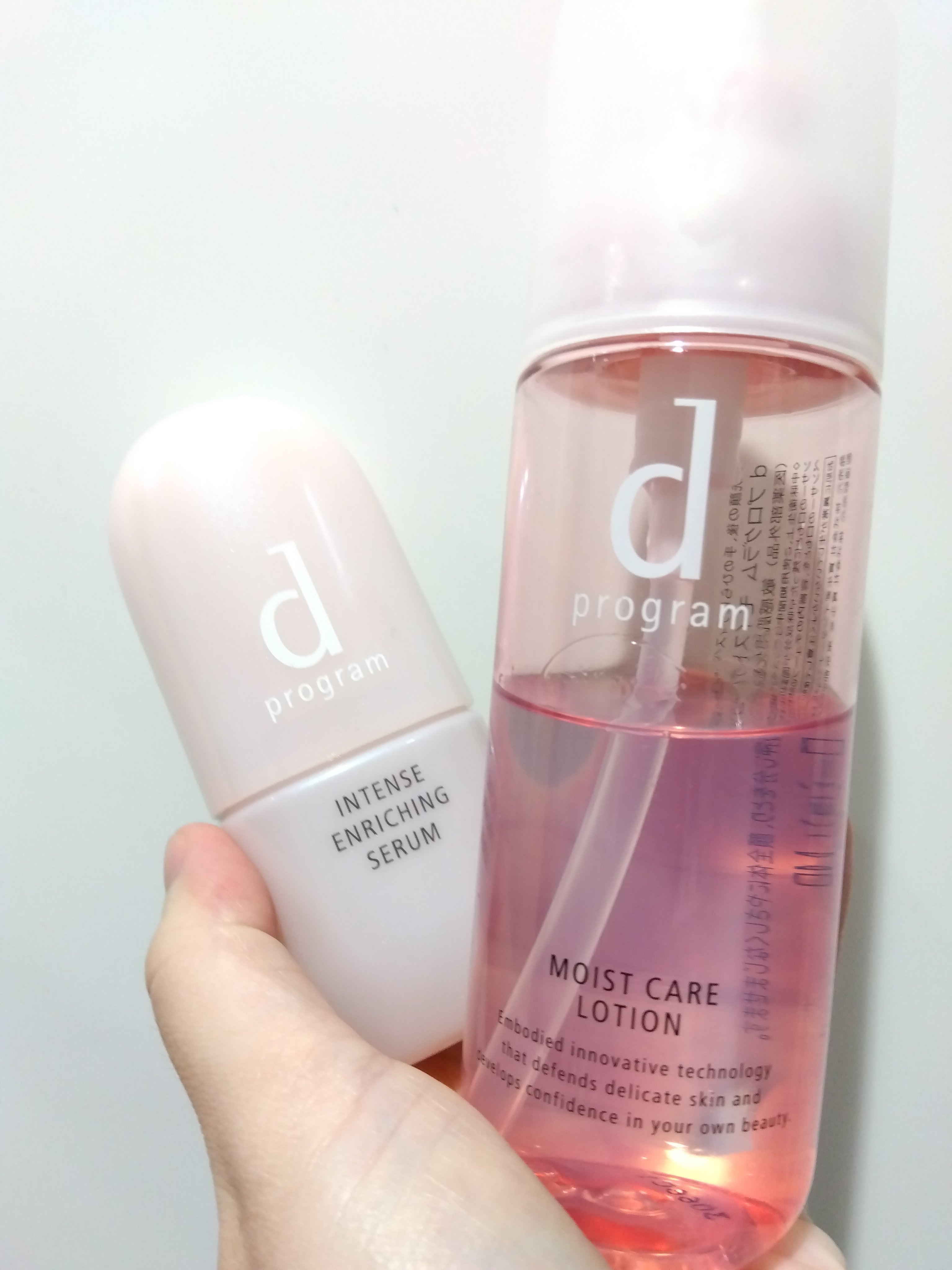 バランスケア エマルジョン MB 88mL(レフィル)/d プログラム/乳液を使ったクチコミ（2枚目）