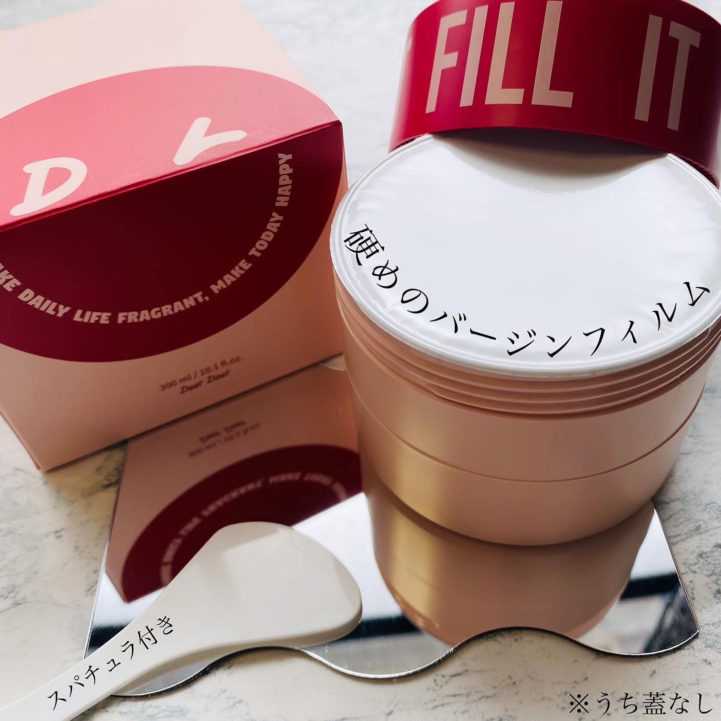 FILL IT UP BODY SCRUB/DearDoer/ボディスクラブを使ったクチコミ（3枚目）
