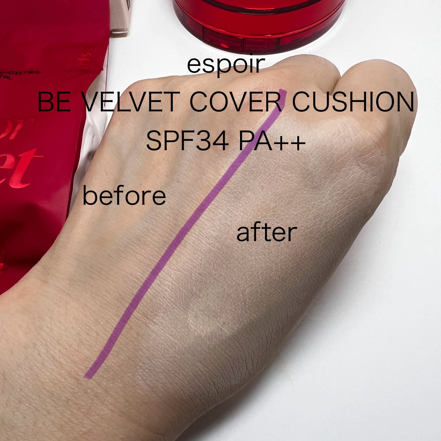 プロテーラービーベルベットカバークッション/espoir/クッションファンデーションを使ったクチコミ(2枚目)