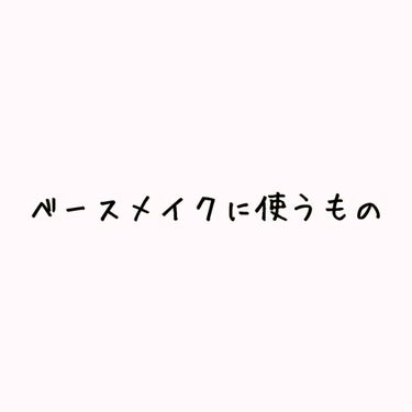 リップ＆チーク ジェル/キャンメイク/ジェル・クリームチークを使ったクチコミ（2枚目）