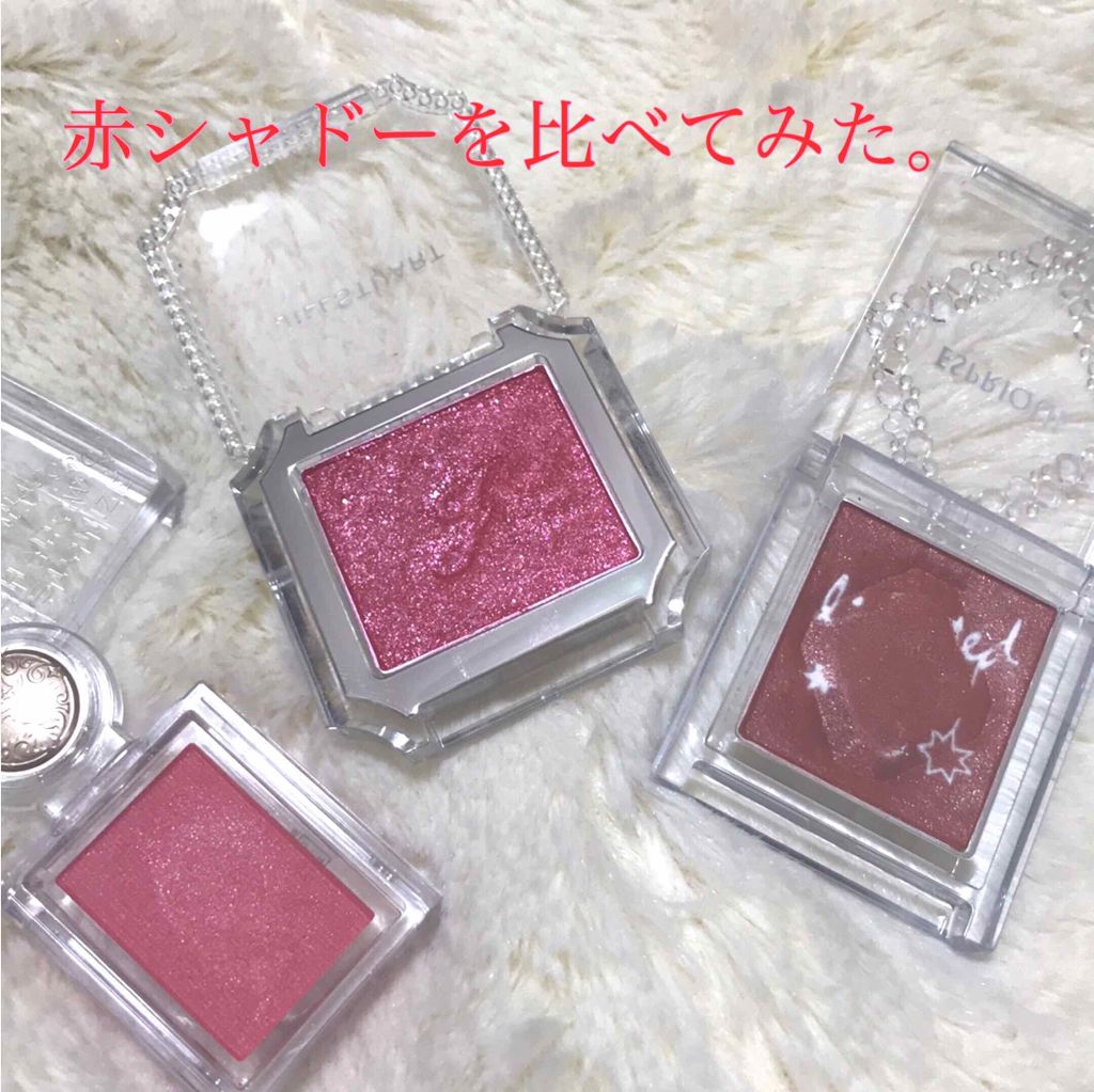 アイコニックルック アイシャドウ/JILL STUART/単色アイシャドウを使ったクチコミ（1枚目）