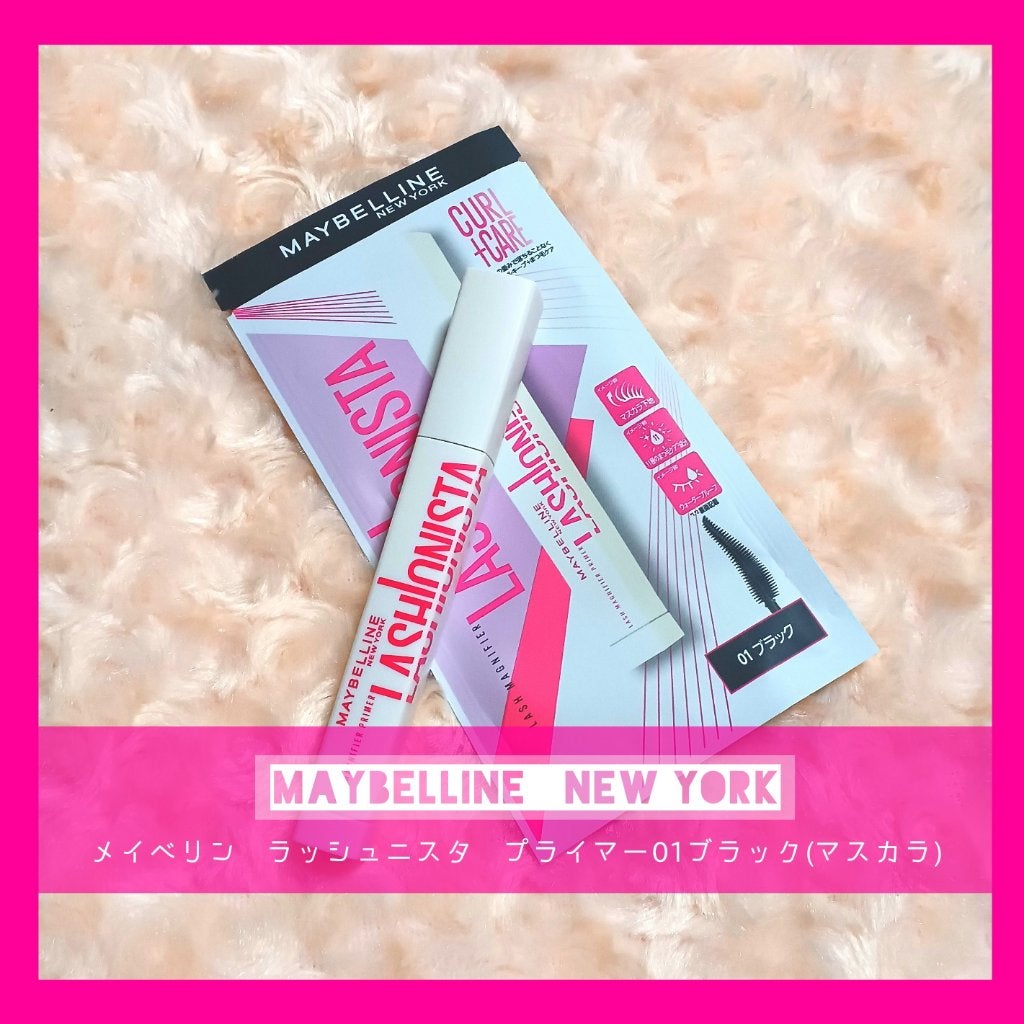 ラッシュニスタ プライマー/MAYBELLINE NEW YORK/マスカラ下地を使ったクチコミ(1枚目)