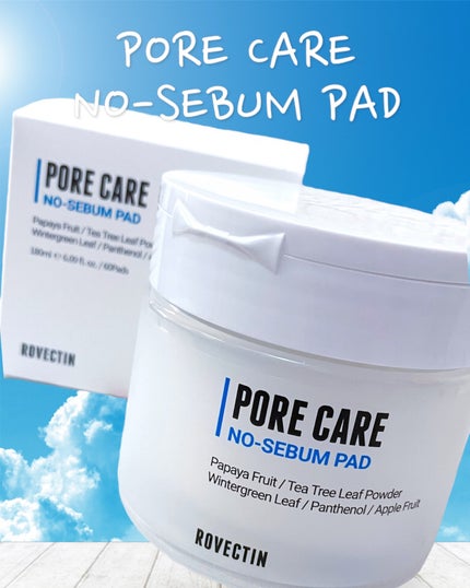 ドクター マスク ポア/ロベクチン/シートマスク・パックを使ったクチコミ(6枚目)