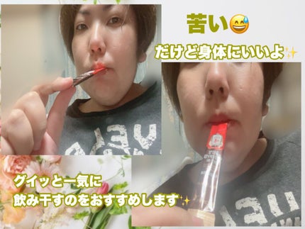 紅参精エブリタイムバランス/正官庄/健康サプリメントを使ったクチコミ(3枚目)