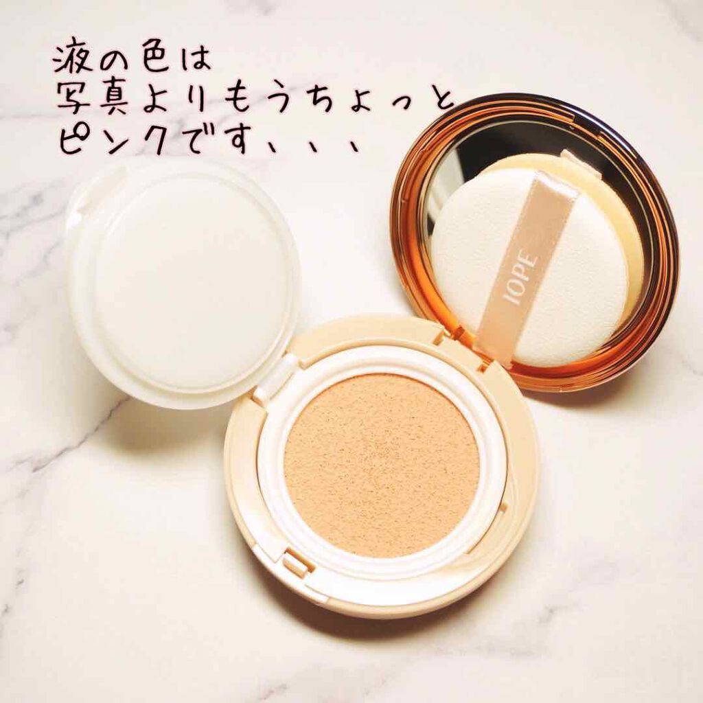 エアクッション スキンフィットトーンアップ/IOPE/化粧下地を使ったクチコミ（2枚目）