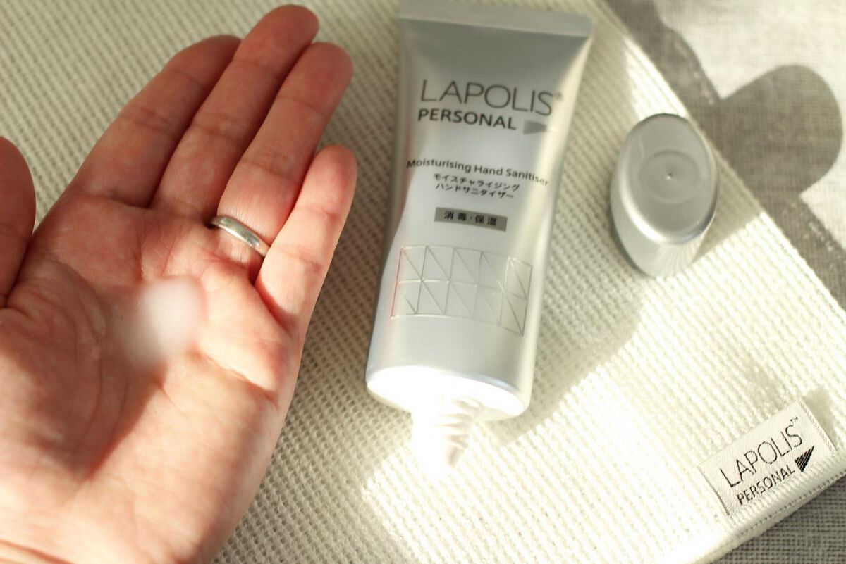 ラポリス モイスチャライジングハンドサニタイザー/ラポリス/ハンドクリームを使ったクチコミ(3枚目)