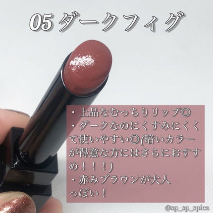 ケイト リップモンスター/KATE/口紅を使ったクチコミ(5枚目)