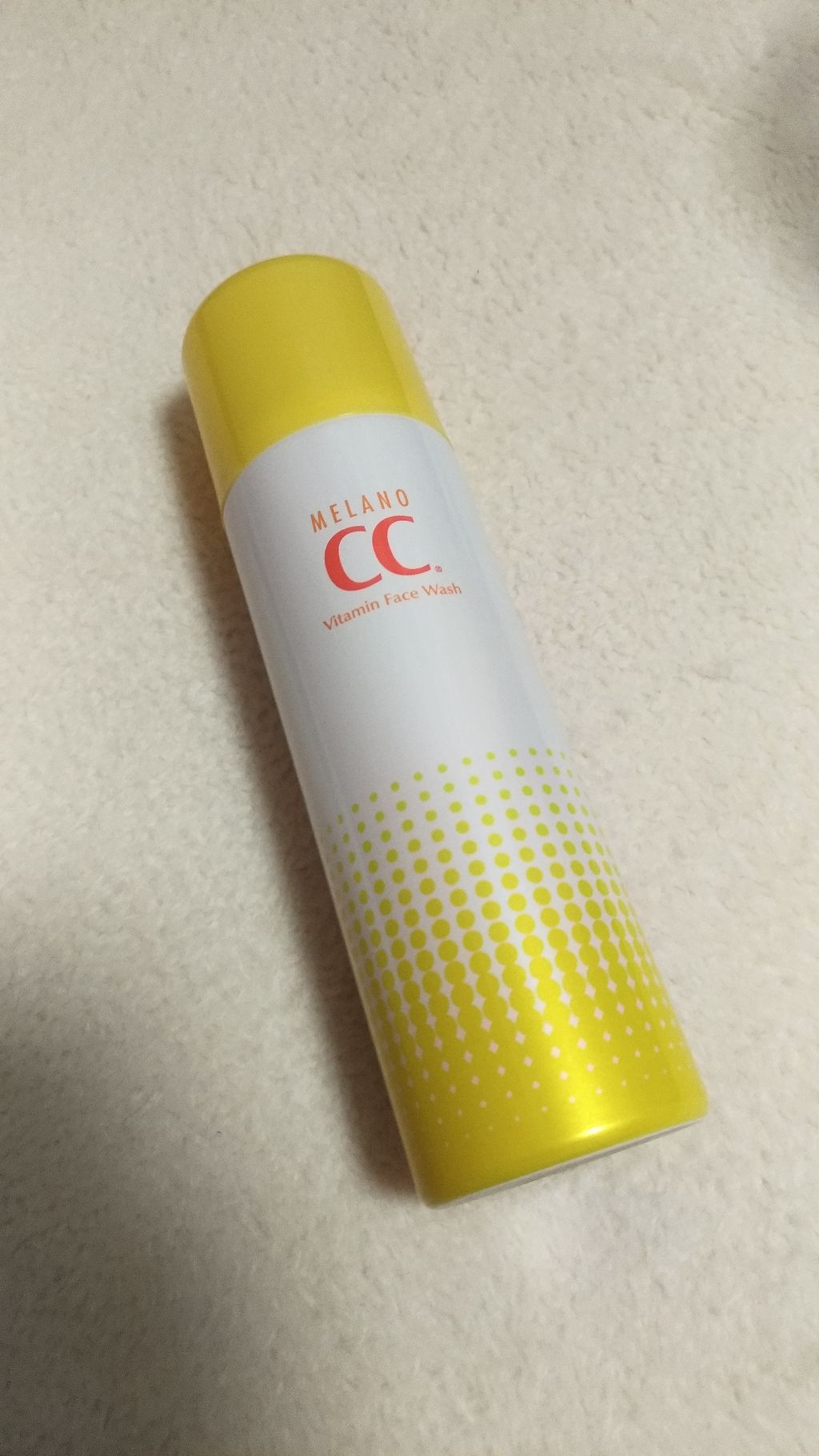 メラノCC 薬用しみ集中対策液(旧)/メラノCC/美容液を使ったクチコミ（1枚目）