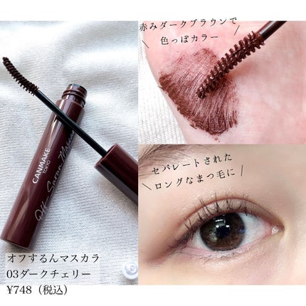 マシュマロフィニッシュパウダー ~Abloom~/キャンメイク/プレストパウダーを使ったクチコミ(6枚目)