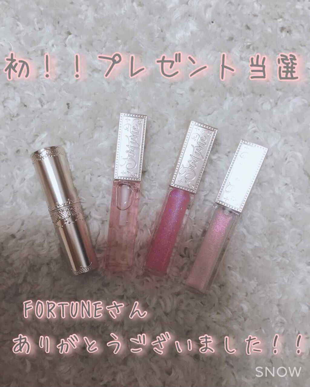 マシュマロティントルージュ/フォーチュン/リップティントを使ったクチコミ(1枚目)