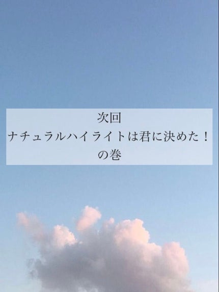 CICAカラーチェンジファンデーションD/DAISO/化粧下地を使ったクチコミ(5枚目)