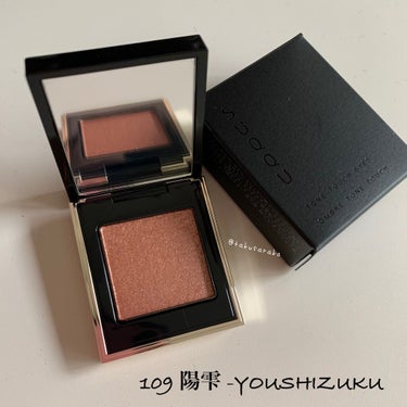 トーン タッチ アイズ 109 陽雫 -YOUSHIZUKU＜限定色＞/SUQQU/シングルアイシャドウを使ったクチコミ（1枚目）