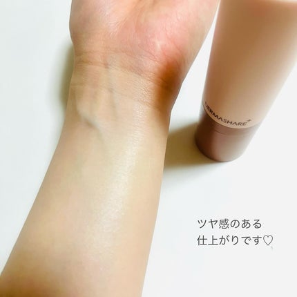 ヴィーガンナチュラルカバースティックファンデーション/DERMASHARE/その他ファンデーションを使ったクチコミ(6枚目)