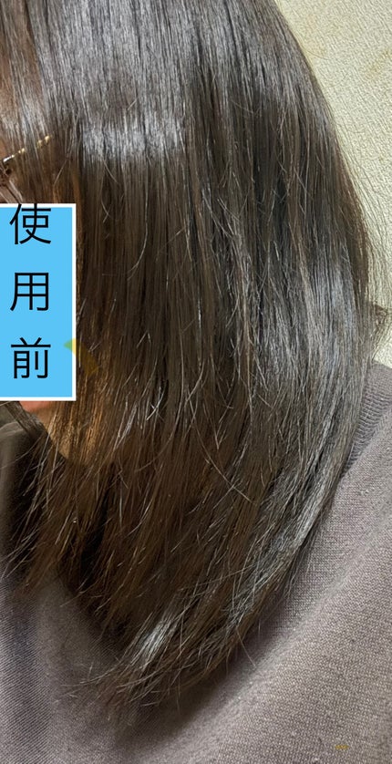 満奈美 on LIPS 「LIPS様のプレゼントからBOTANISTボタニカルヘアマスク..」(5枚目)