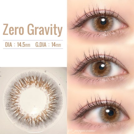 カラーマジョリティー/カラーマジョリティー/カラーコンタクトレンズを使ったクチコミ(8枚目)