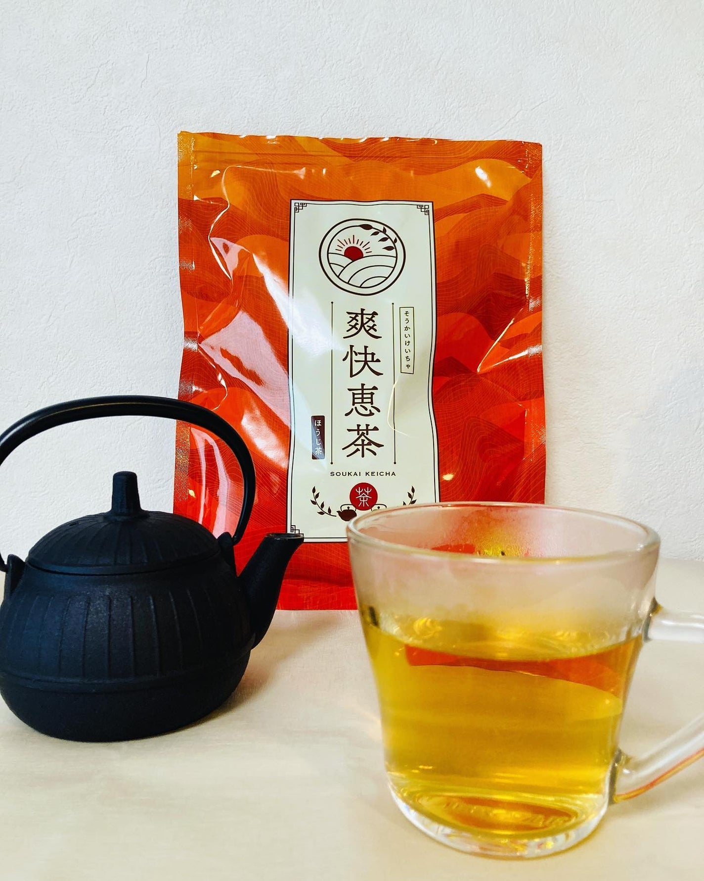 ぼぶ on LIPS 「長年の便秘に悩んでいる主人に「爽快恵茶」飲んでもらいました!【..」(4枚目)