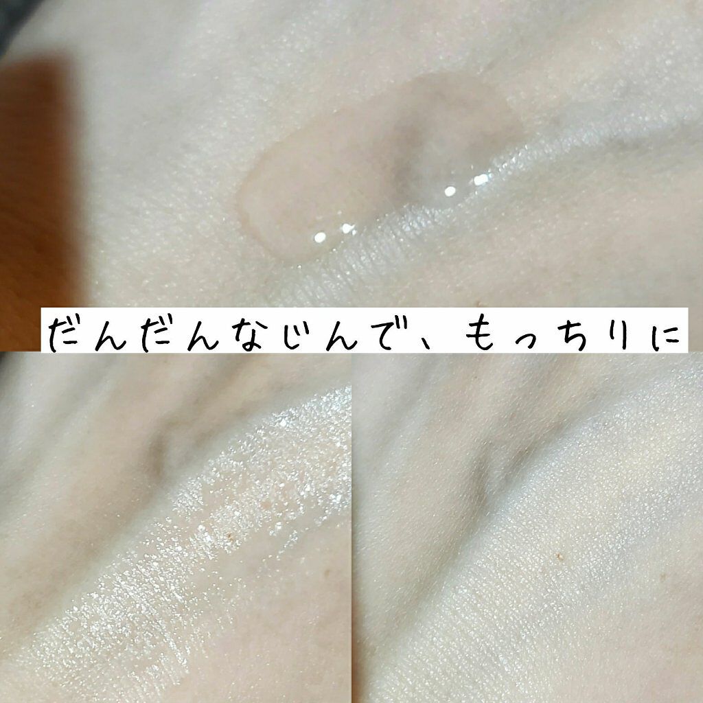 フレッシュリージュースドビタミンドロップ(35ml)/Klairs/美容液を使ったクチコミ（3枚目）