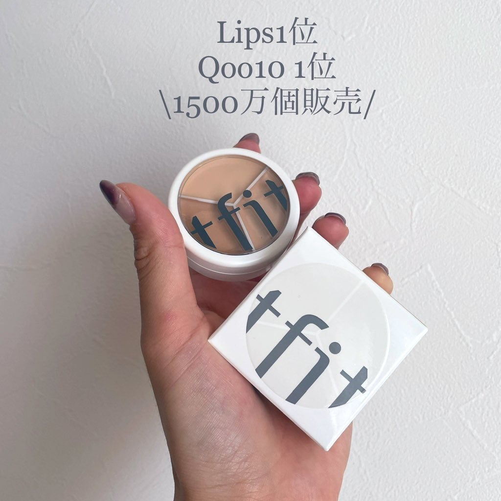 カバーアッププロコンシーラー/TFIT/パレットコンシーラーを使ったクチコミ(1枚目)