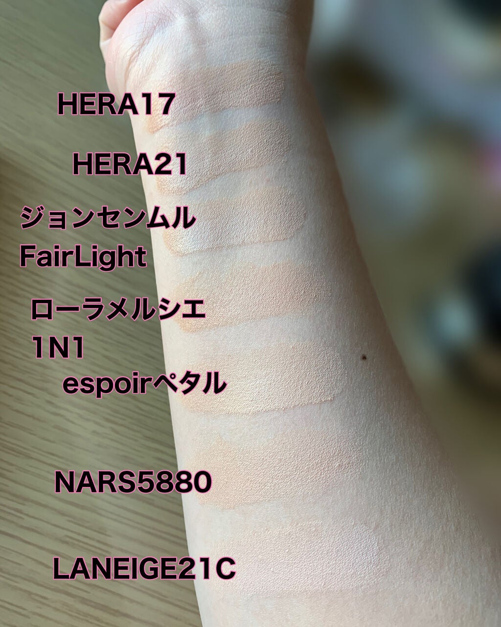 ブラック クッション/HERA/クッションファンデーションを使ったクチコミ(6枚目)