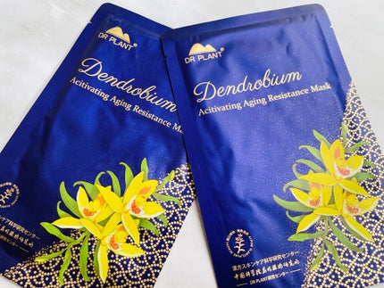 セッコク蘭エイジングケアマスクα/DR PLANT/シートマスク・パックを使ったクチコミ(2枚目)